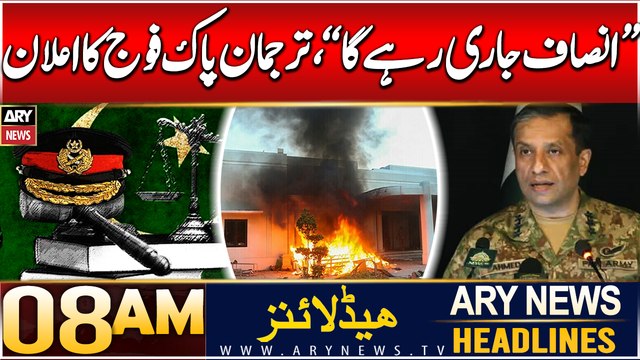 ARY News 8 AM Headlines | 28th Dec 2024 | DG ISPR says no change in military’s stance on May 9 riots