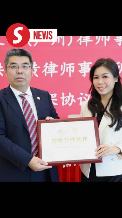 Investors in China and Malaysia receive boost with latest legal framework cooperation