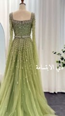 Top boutiques shop al nahda,dubai