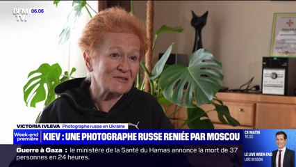 Cette photographe russe est considérée par Moscou comme un agent étranger depuis qu’elle s’est installée en Ukraine