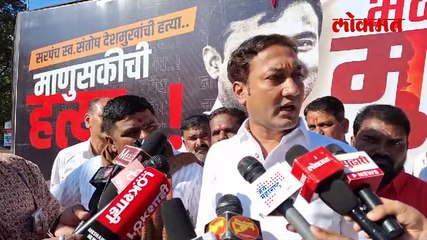 तोपर्यंत राजीनामा द्या, संदीप क्षीरसागर मुंडेंना काय म्हणाले