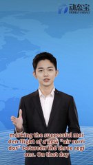 The Western Airlines Lhasa Chongqing Singapore route has officially set sail