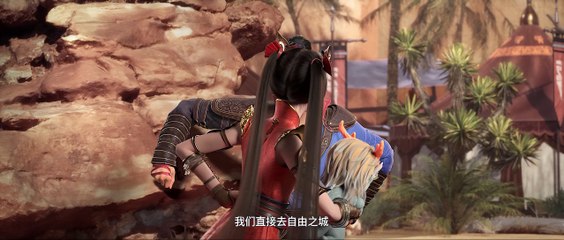 Multi Sub 【神墓】 | Tomb of Fallen Gods | Season 2 Episode 02