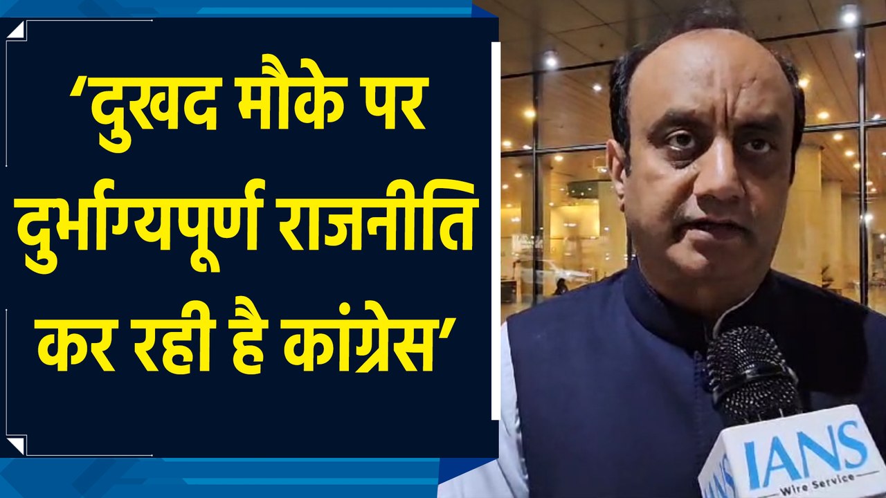Manmohan Singh के स्मारक को लेकर Congress की सियासत पर Sudhanshu Trivedi ने साधा निशाना