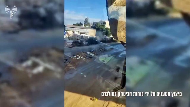 Al menos nueve palestinos muertos, incluidos tres niños, en bombardeos de las FDI en Gaza