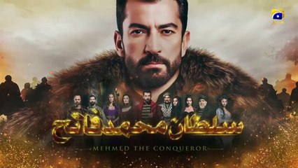 Sultan Muhammad Fateh season 1 episode 15 in Urdu