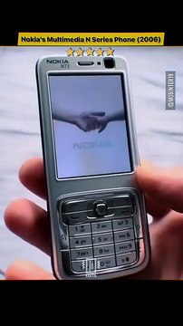 Nokia N73 Multimedia Phone