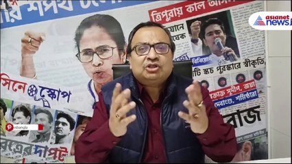 বাংলাদেশের ঘটনা নিয়ে মমতাকে প্রশ্ন করায় ক্ষেপে লাল কুণাল