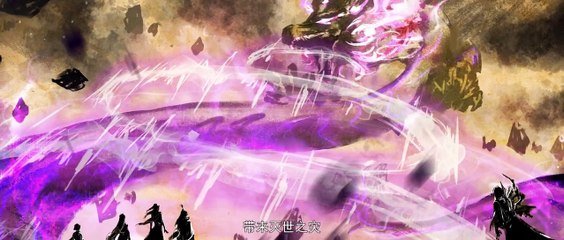 [chikianimation.com] Battle Through the Heavens Season 5 Episode 127 Multi subtitles