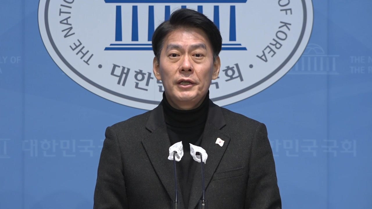 민주 "여당, 내란 옹호에만 몰두...남은 건 엄혹한 심판" / YTN