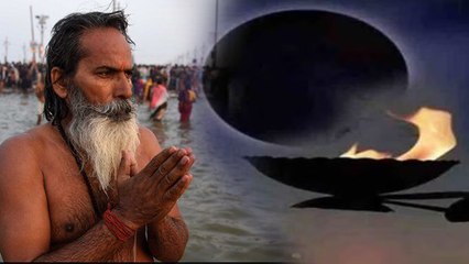 Paush Amavasya 2024 Date Time: 30 दिसंबर या 31 दिसंबर पौष अमावस्या कब, स्नान दान मुहूर्त...|
