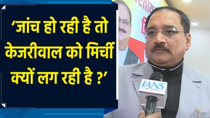 महिला सम्मान योजना की जांच को लेकर Virendra Sachdeva ने Arvind Kejriwal पर किया तीखा हमला