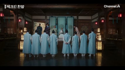 "퇴교만은 안됩니다..." 김민정 앞에서 무릎을 꿇은 김지은?