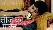 तीज का पारन #DesiEntertainment #DesiComedy #ComedyVideo