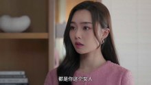 無用的謊言 第1集 線上看