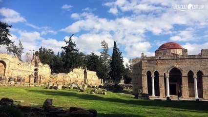Discover the Sacred Mysteries of Eleusis | Pericles Century Private Luxury Tours