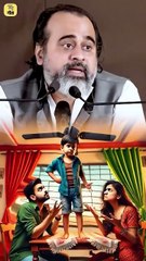 कम उम्र की गलतियाँ || आचार्य प्रशांत