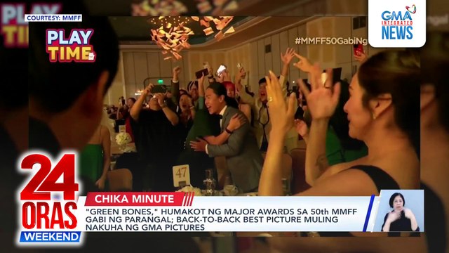 Green Bones, humakot ng major awards sa 50th MMFF Gabi ng Parangal; back-to-back Best Picture muling nakuha ng GMA Pictures | 24 Oras Weekend