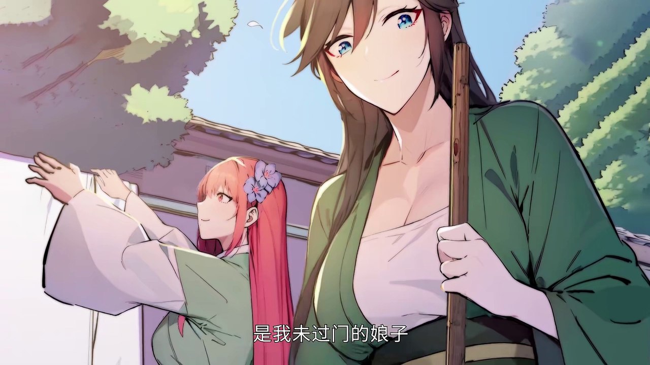 I Really Don't Want to Be a Saint(Literature Saint) Episode 45 In Multiple~Subtitles