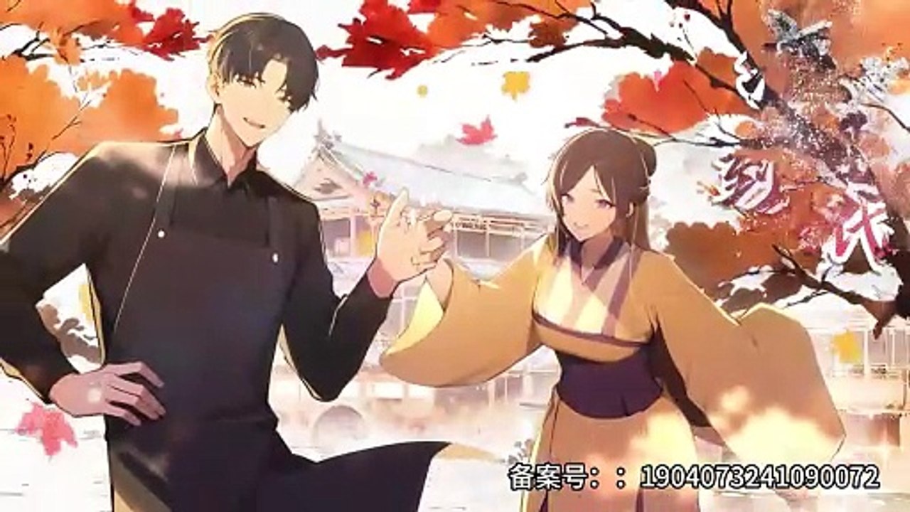Rushing to the Ancient Times[Ye Zhiqiang’s Legend] Episode 52 In Multiple~Subtitles