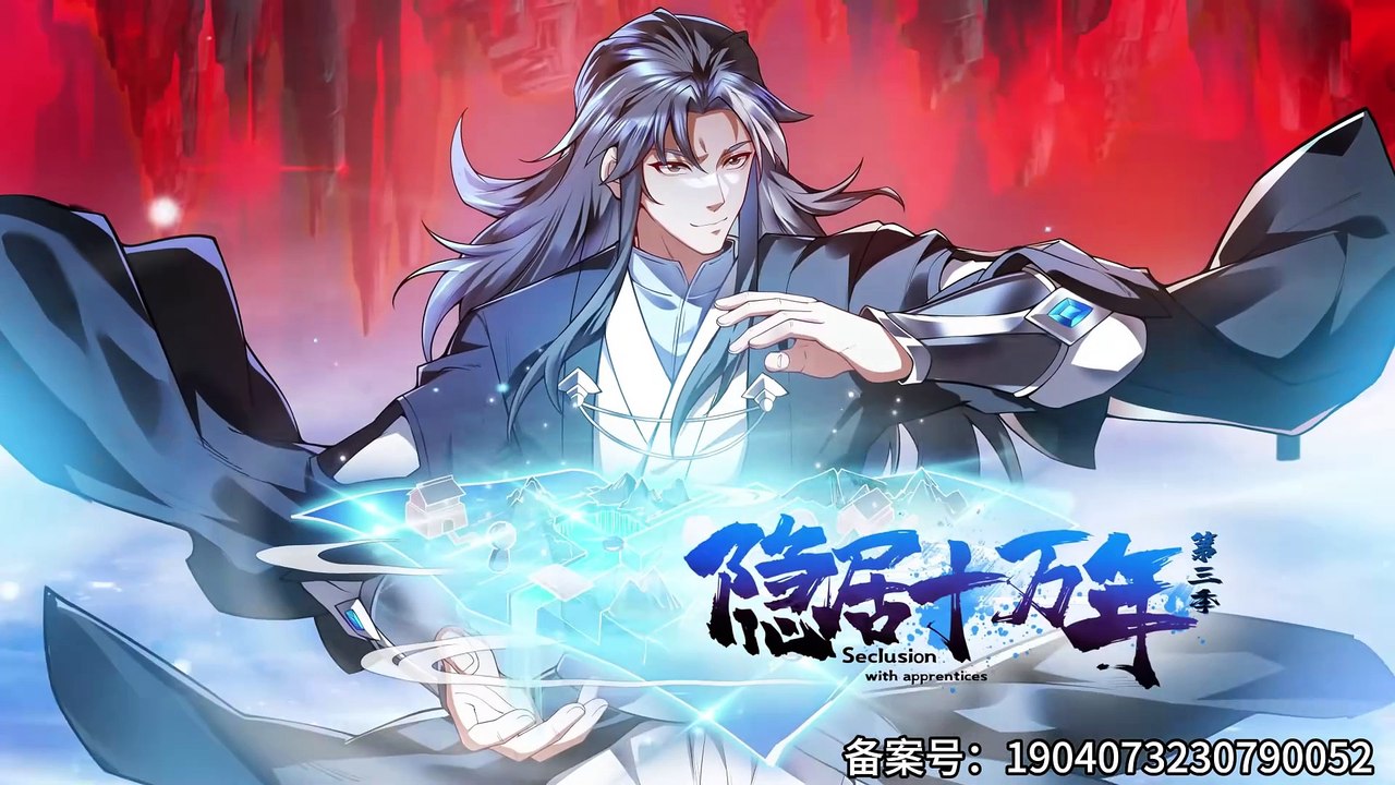 Coming Out Of Seclusion After A Hundred Thousand Years Season 3 Episode 45 In Multiple~Subtitles