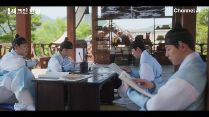 알고 보니 발표 공포증 있었던 하오나 기대주 박재찬, 그리고 타고난(?) 배인혁