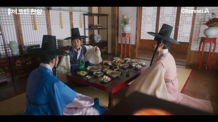 벌점을 삭감할 기회를 준다는 말에, 빛보다 빠르게 뛰어 기회를 잡은 하오나 4인방!