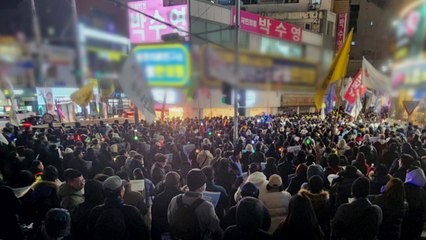 "내란 입장 밝혀라" 박수영 의원 사무실 앞 수천 명 시위 / YTN