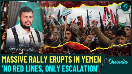 'Death To America': Houthis Massive Rally After Sana'a Set On Fire By U.S and Israel