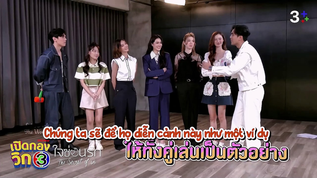 [Vietsub] WIG3 - The Secret of Us Special Ep 3