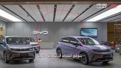 جنرال موتورز تستعد لخسارة قدرها 5 مليارات دولار في الصين