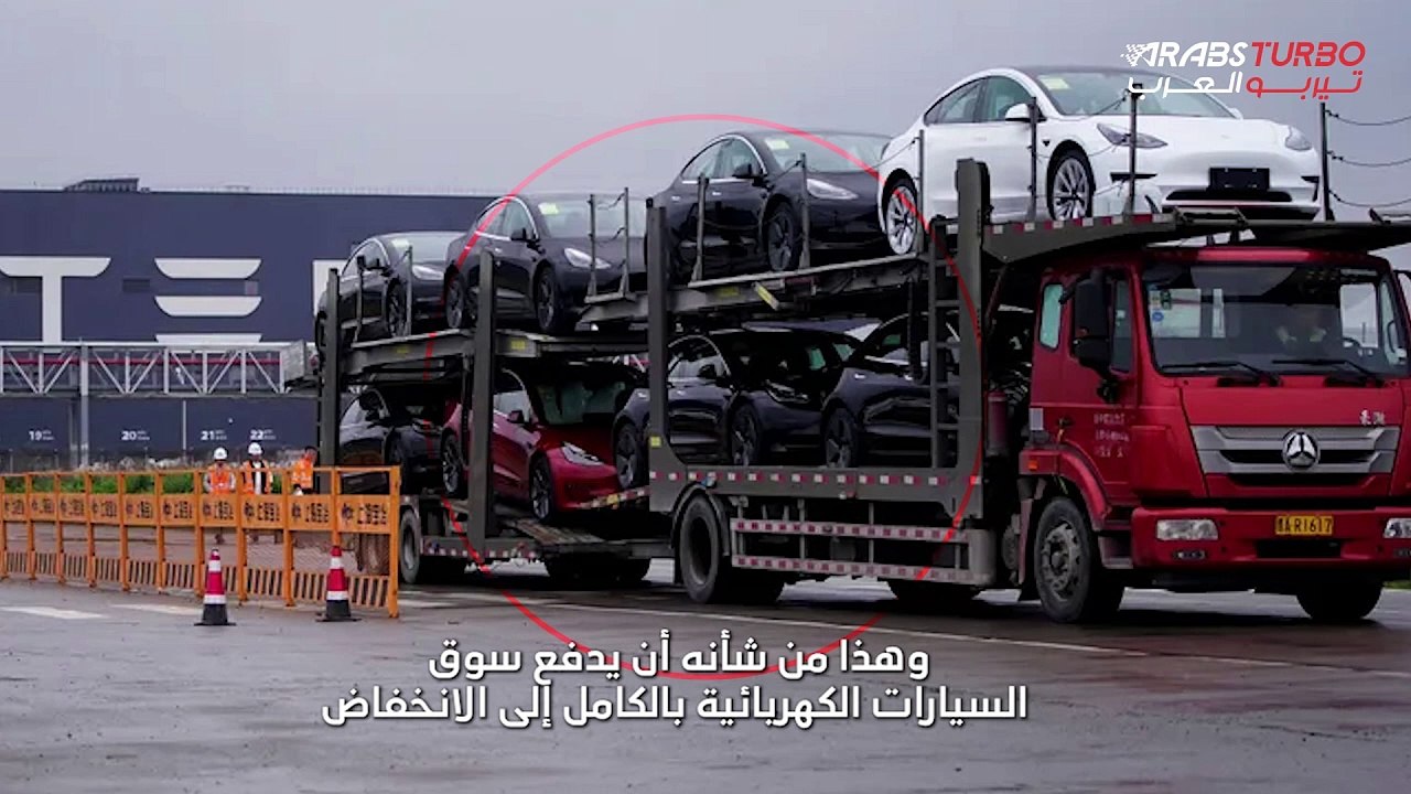 تسلا تواصل خيبة الآمال في السوق الأوروبي.