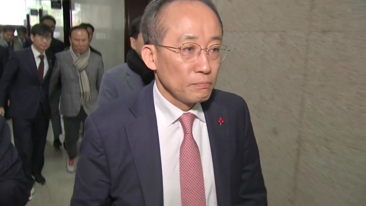 경찰 특수단 '계엄 해제 방해 혐의' 추경호 의원 소환 / YTN
