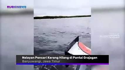 Nelayan Pencari Kerang Hilang di Pantai Grajagan, Tim SAR Gabungan Masih Lakukan Pencarian Ini Kronologinya