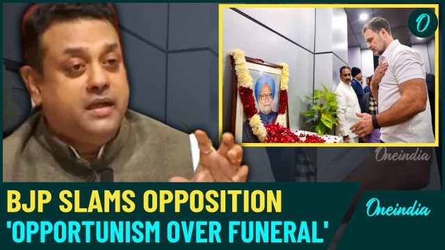 BJP Holds Press Conference: Slams Rahul Gandhi Over Dr. Manmohan Singh's Funeral Remarks