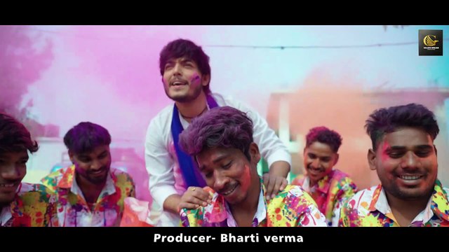 Holi Ma Rang Daran De I होली म रंग डारन दे I Dukalu Yadav I CG Holi Song I Holi Faag Geet