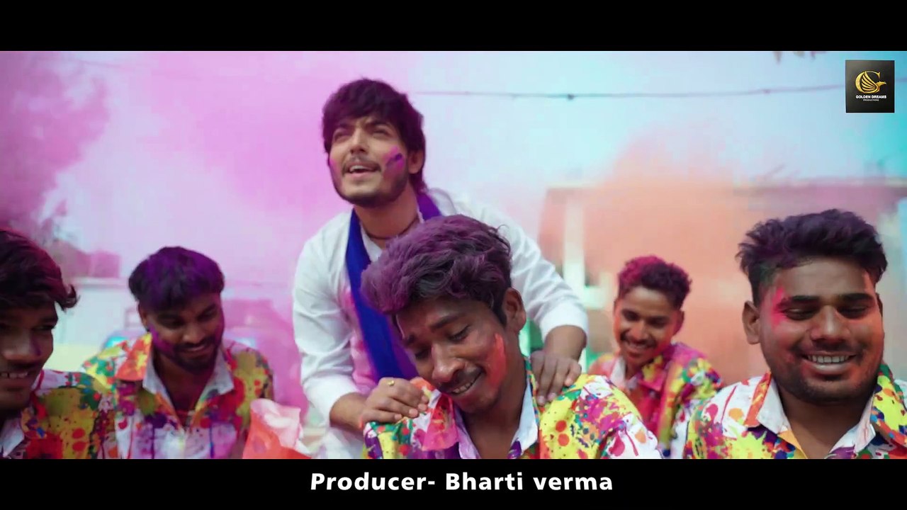 Holi Ma Rang Daran De  I होली म रंग डारन दे  I Dukalu Yadav I CG Holi Song I Holi Faag Geet