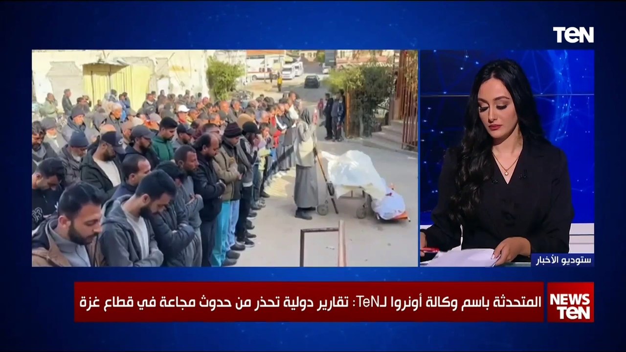 المتحدث باسم الدفاع المدني في غزة:الاحتلال يسعى لتدمير منظومة الدفاع المدني بغزة بشكل كامل