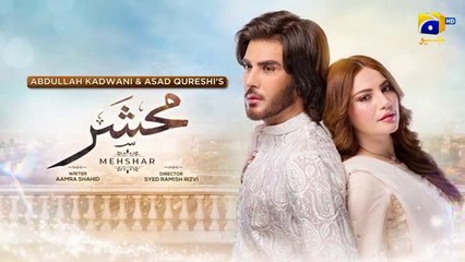 Mehshar Episode 08 - [Eng Sub] - Imran Abbas - Neelam Muneer - 28th December 2024 - HAR PAL GEO