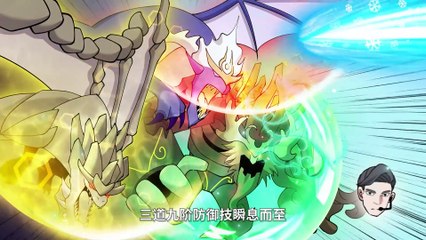 Astral Pet Store(Super pet shop) Episode 86 In Multiple~Subtitles