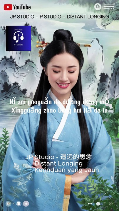 JP Studio - 遥远的思念 - Kerinduan yang Jauh #LaguMandarin #MusikChina #LaguCinta #MusikAsia