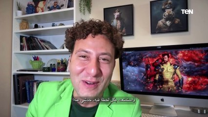 لقاء مع النجم العالمي رايان رينولدز وحديثه عن مصر| TeN hollywood