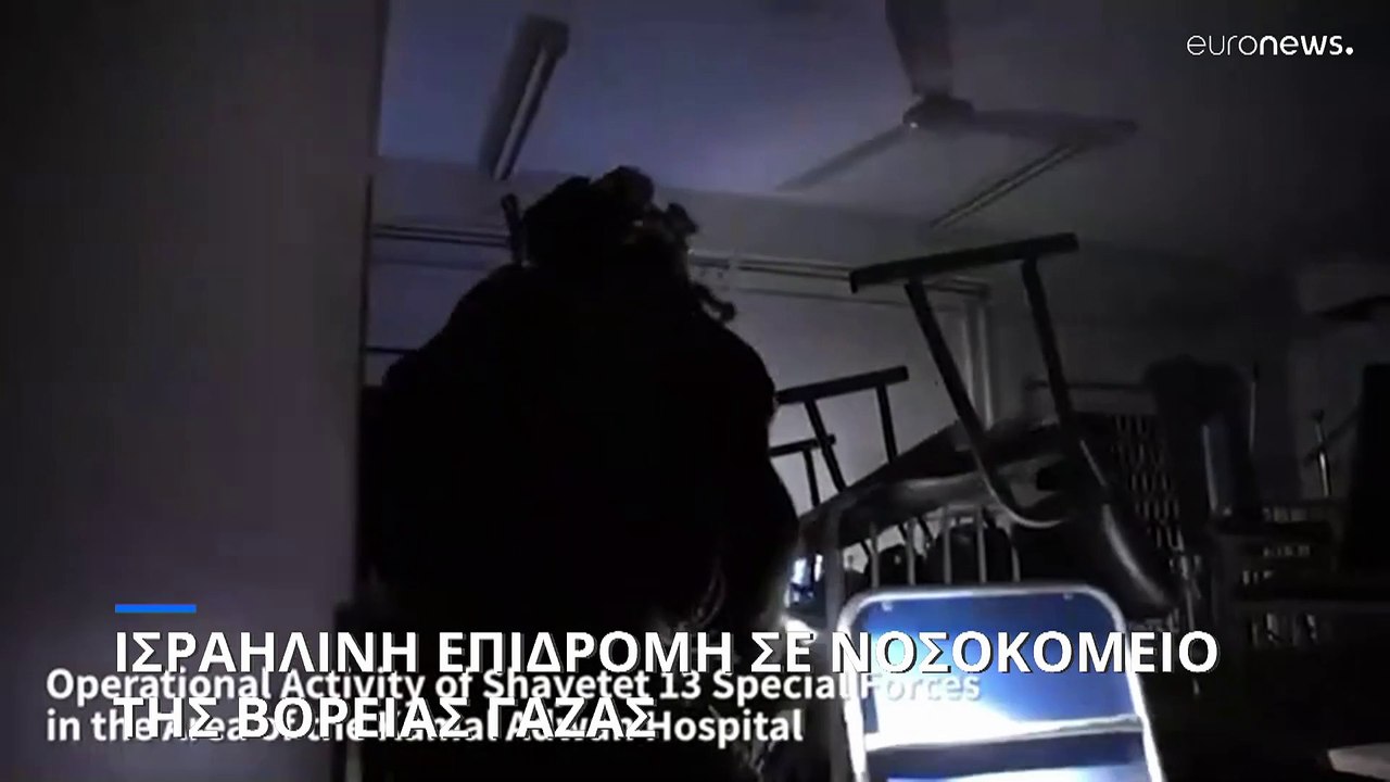 Δεκάδες συλλήψεις από τον ισραηλινό στρατό σε ν...