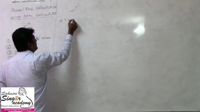 04. Calculation of power and nth root using basic calculator