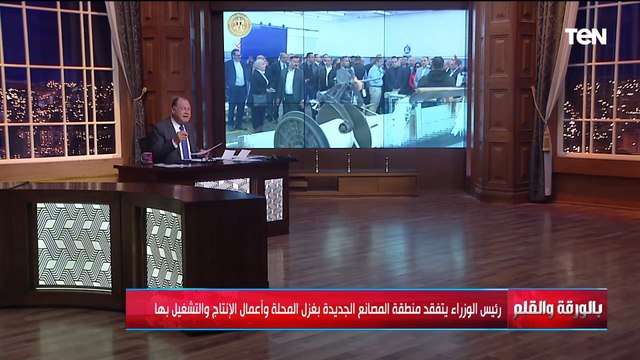 مصر تطرق أبواب الصناعة بقلعة صناعية عالمية...الديهي يعلن خبر سار بشأن أكبر مصنع للغزل في العالم