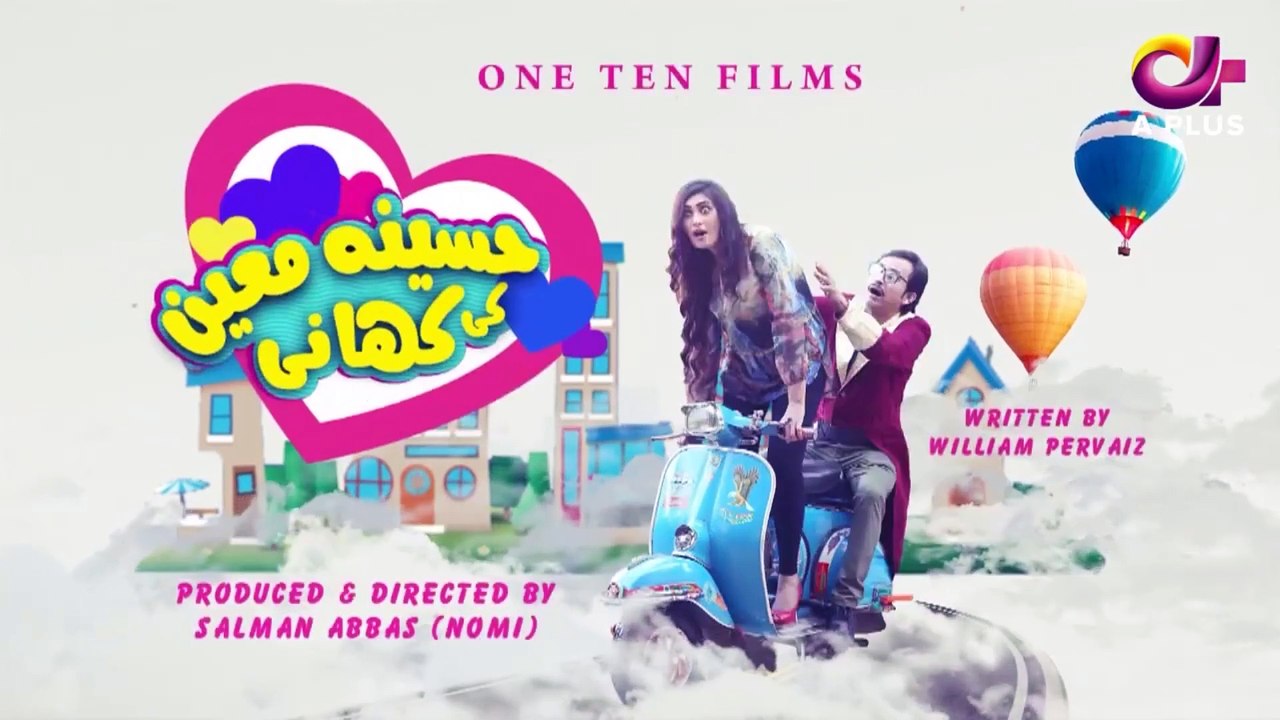 Haseena Moin Ki Kahani EP 35 - Aplus Entertainment