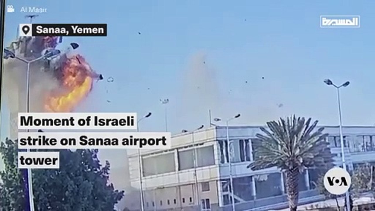 Moment of Israeli strike on Sanaa Airport tower.
