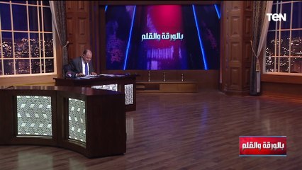 احنا في حالة حرب مع هؤلاء..الديهي يفتح النار على عبد الرحمن يوسف القرضاوي ويكشف تفاصيل القبض عليه