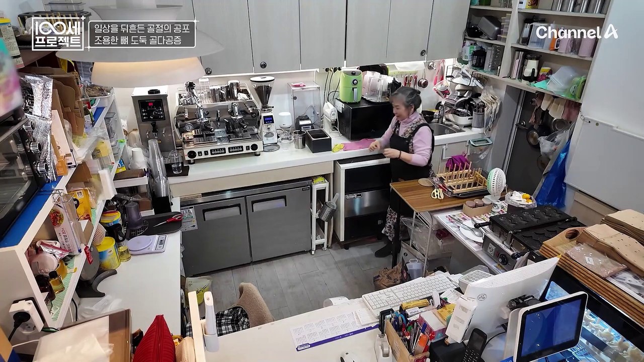 조용한 뼈 도둑 골다공증, 골절 중에서도 골다골증으로 인한 골절이 가장 치명적이라는데...