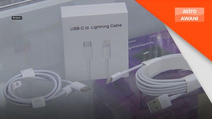 Undang-undang pengecas EU berkuatkuasa hari ini